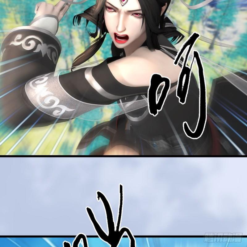 第685话：破除心魔？2