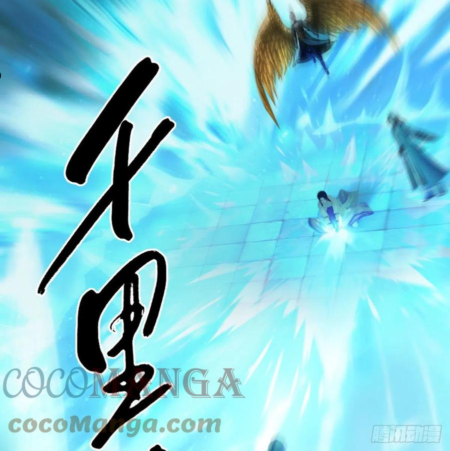 第606话：攻心为上1