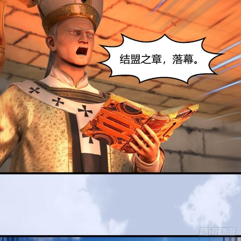第653话：审判决斗3