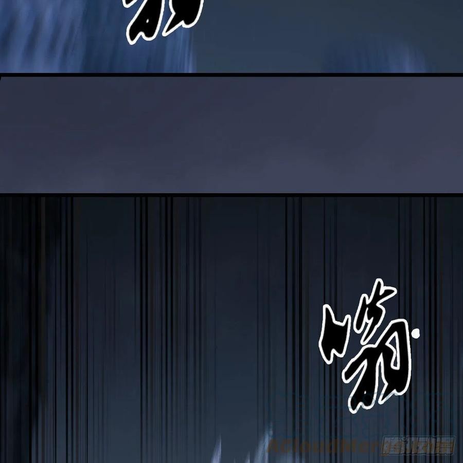 第615话：谁是你兄弟3