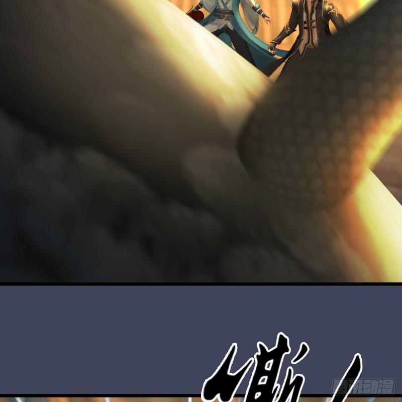 第679话：兄弟相争4