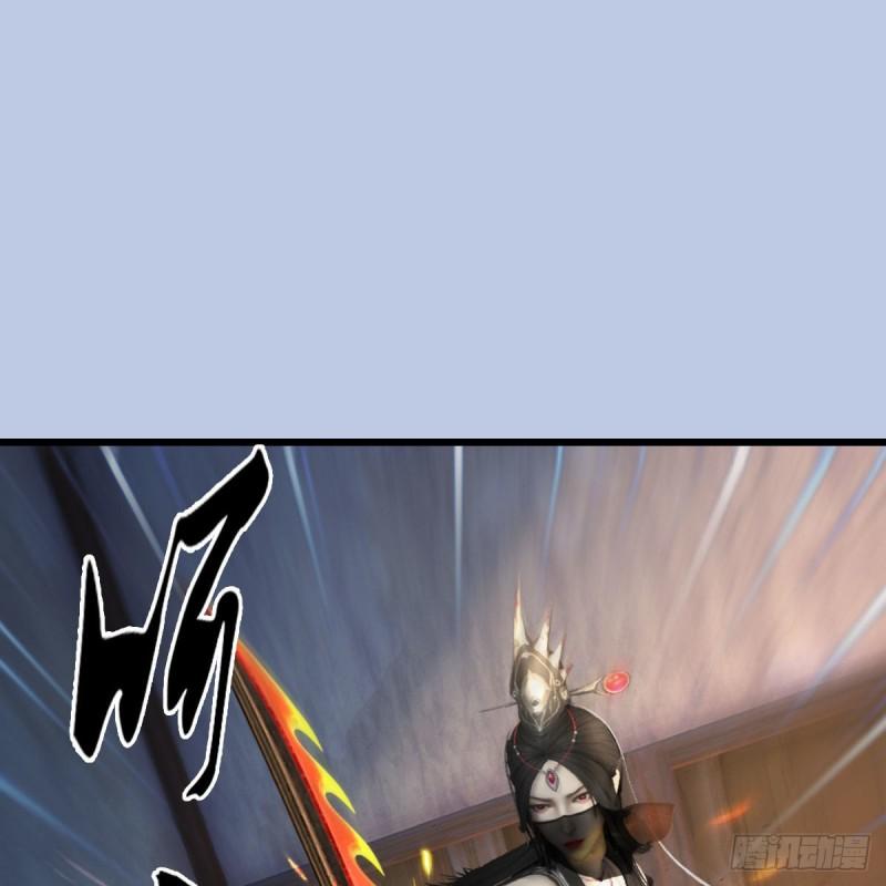 第627话：非真，是你吗？1