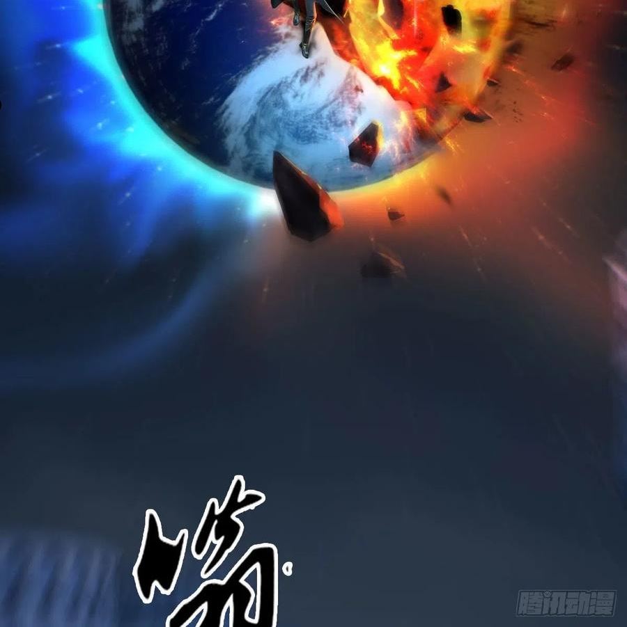 第615话：谁是你兄弟2