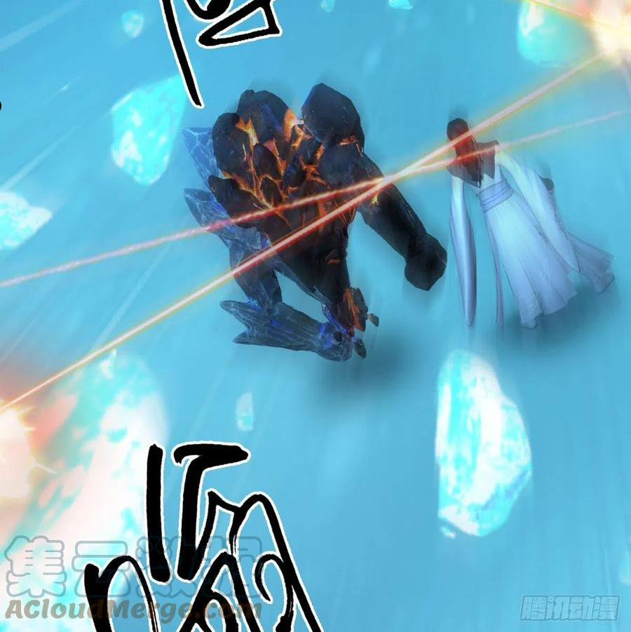 第609话：楼主现身3
