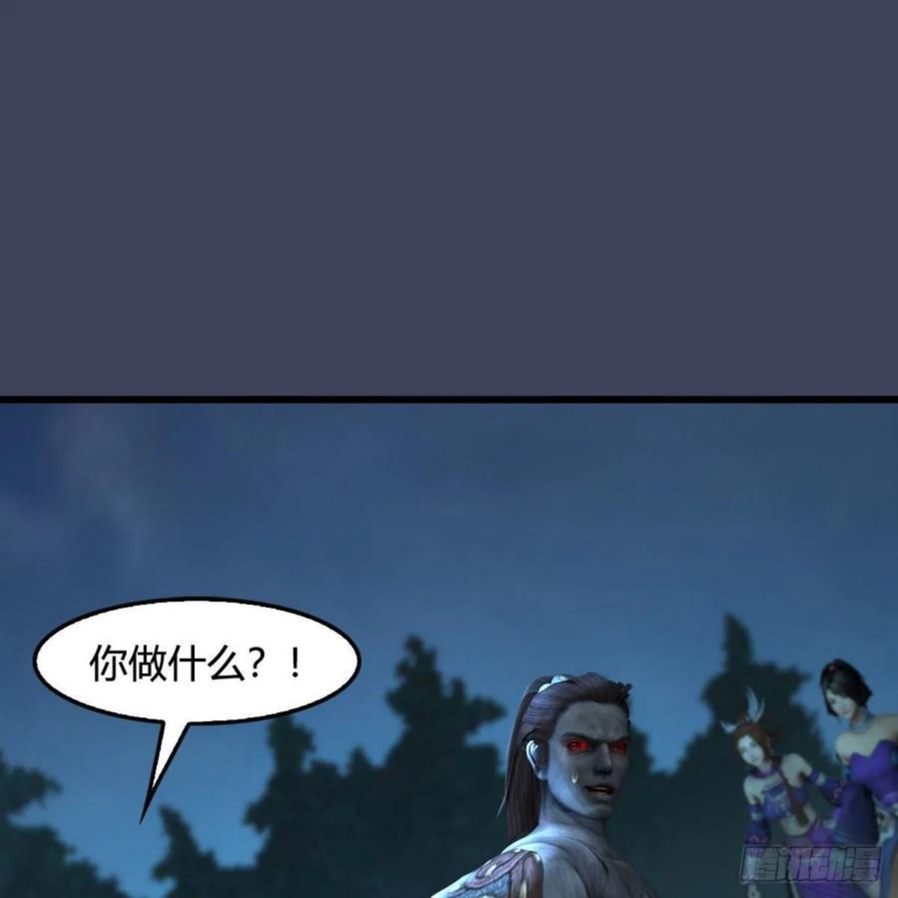 第594话：无极剑阵1
