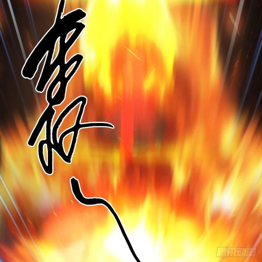 第617话：压制2