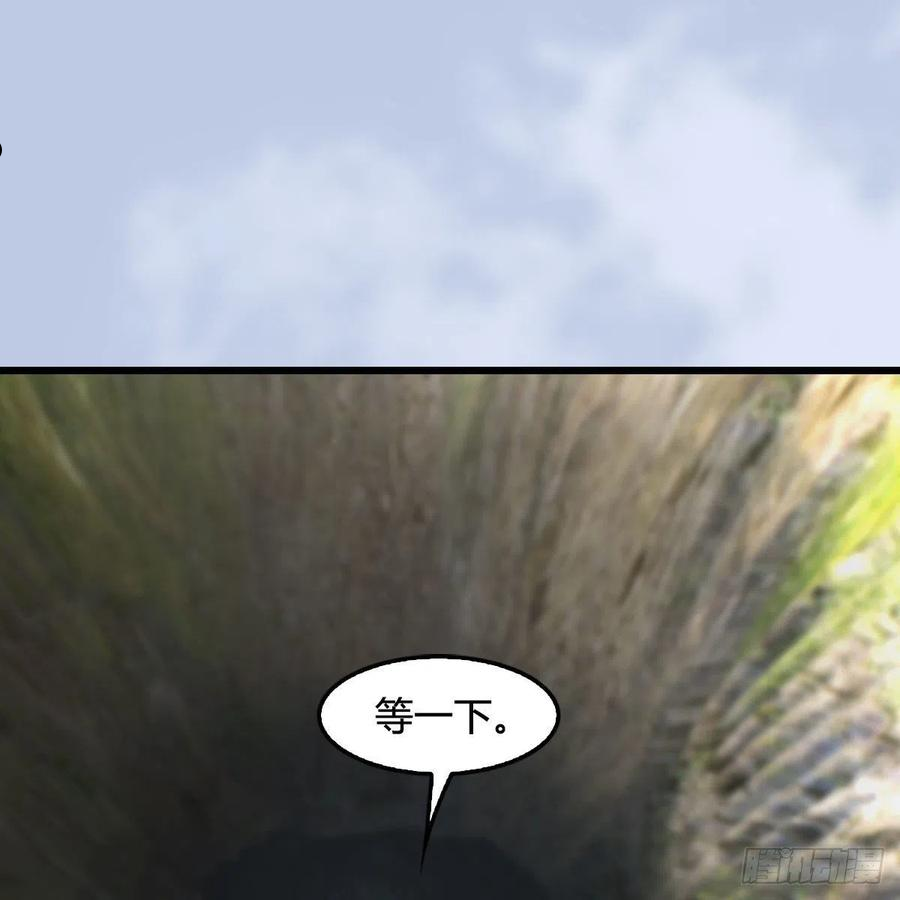 第603话：这是哪儿1