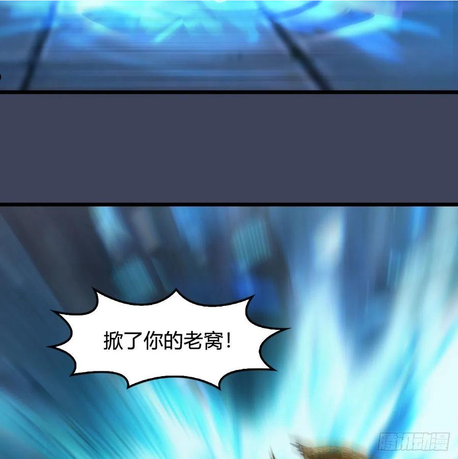 第606话：攻心为上0