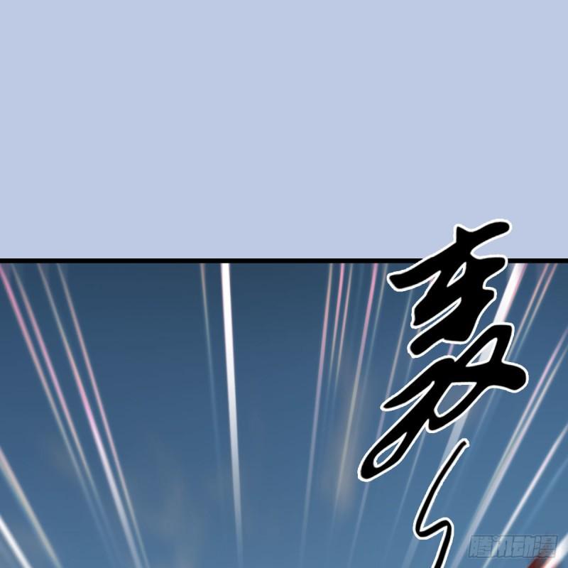 第659话：我即是主1