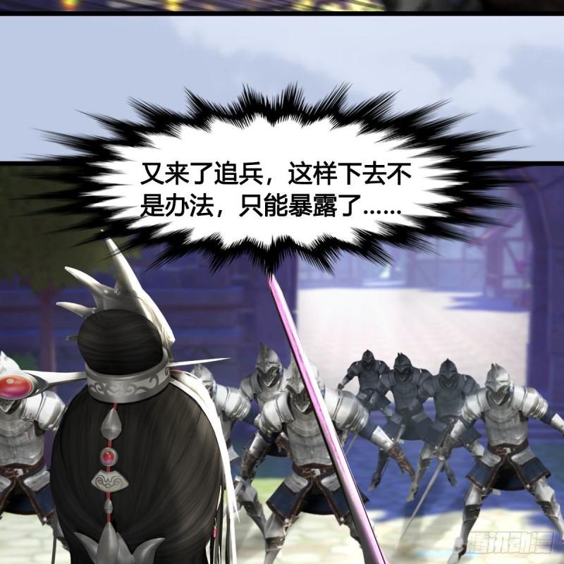 第634话：时间重置4