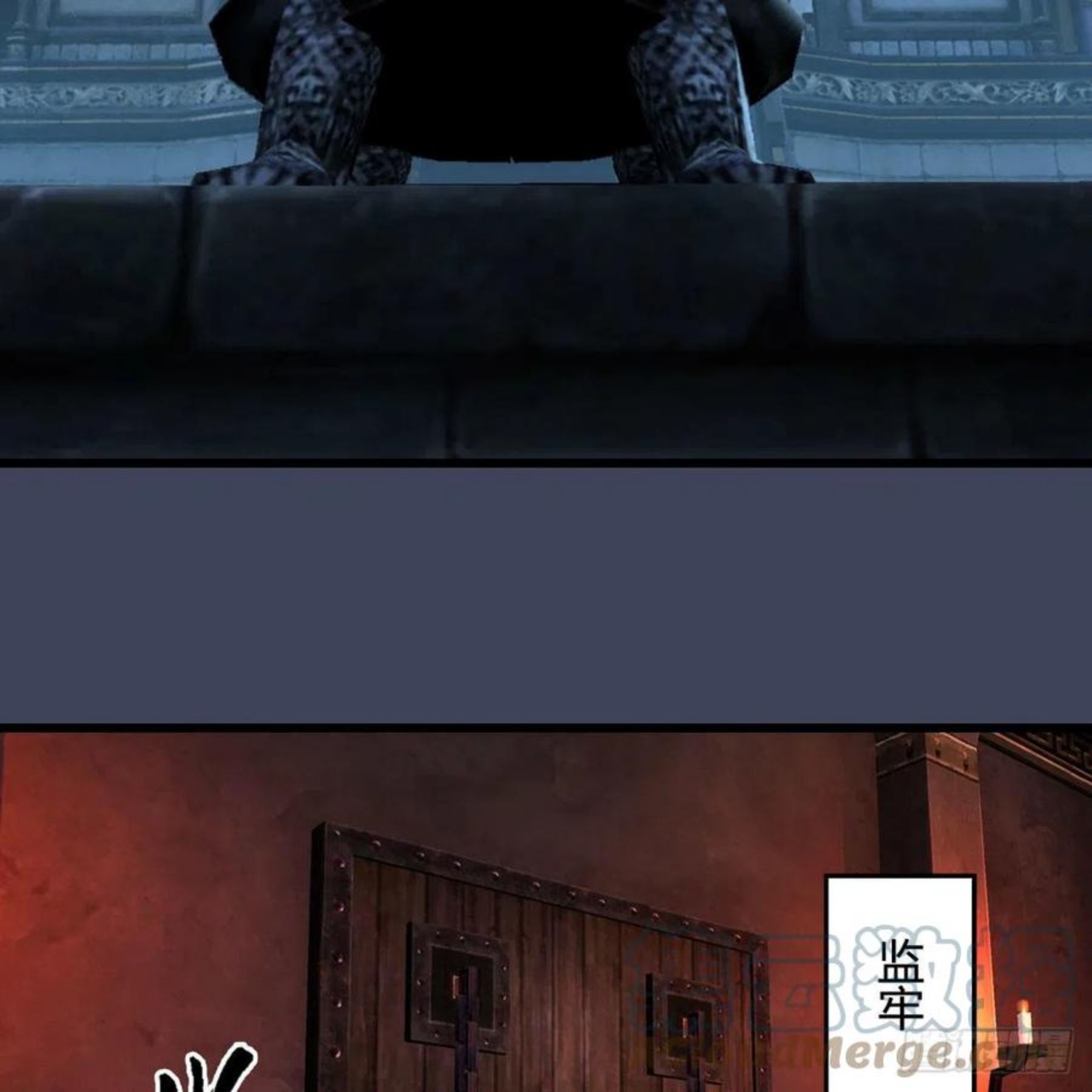 第593话：鬼先生的实力3