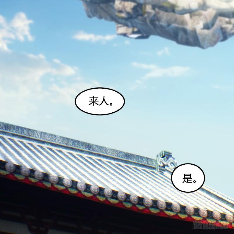 第648话：马恩主义2