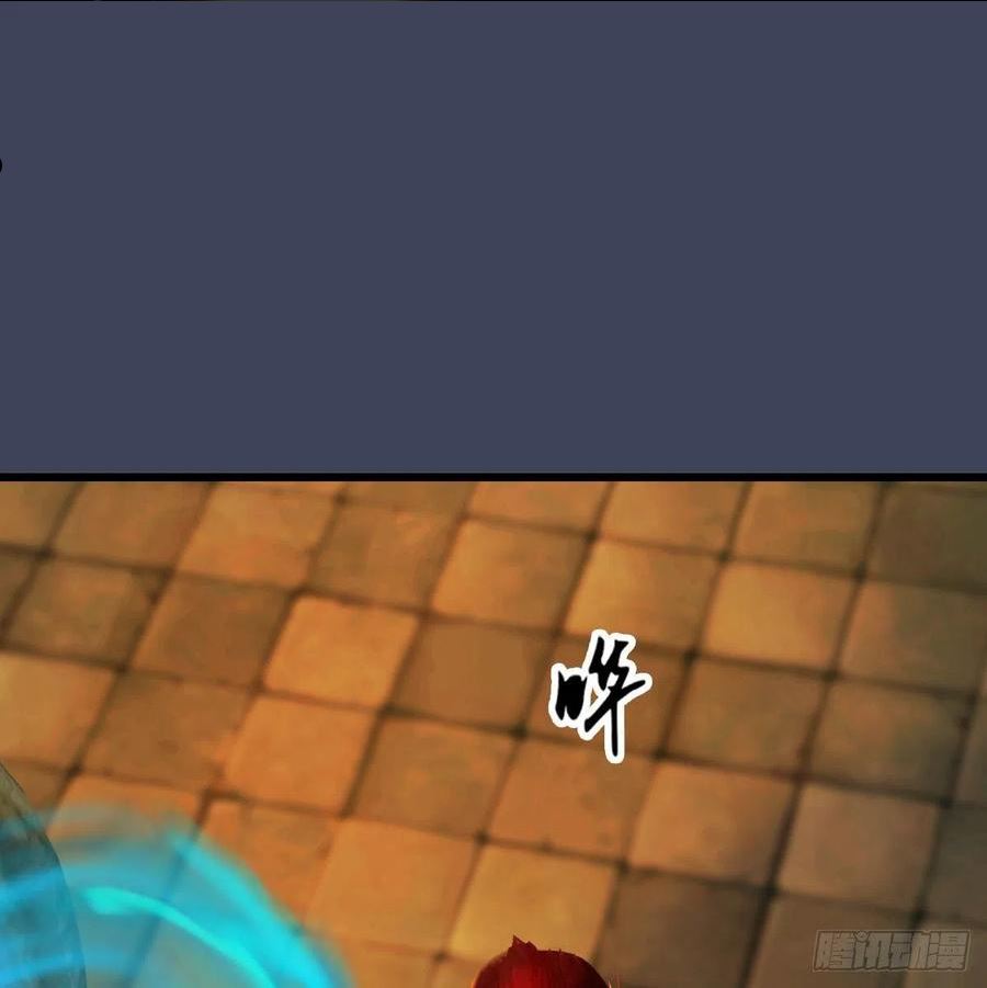 第618话：无云城往事1