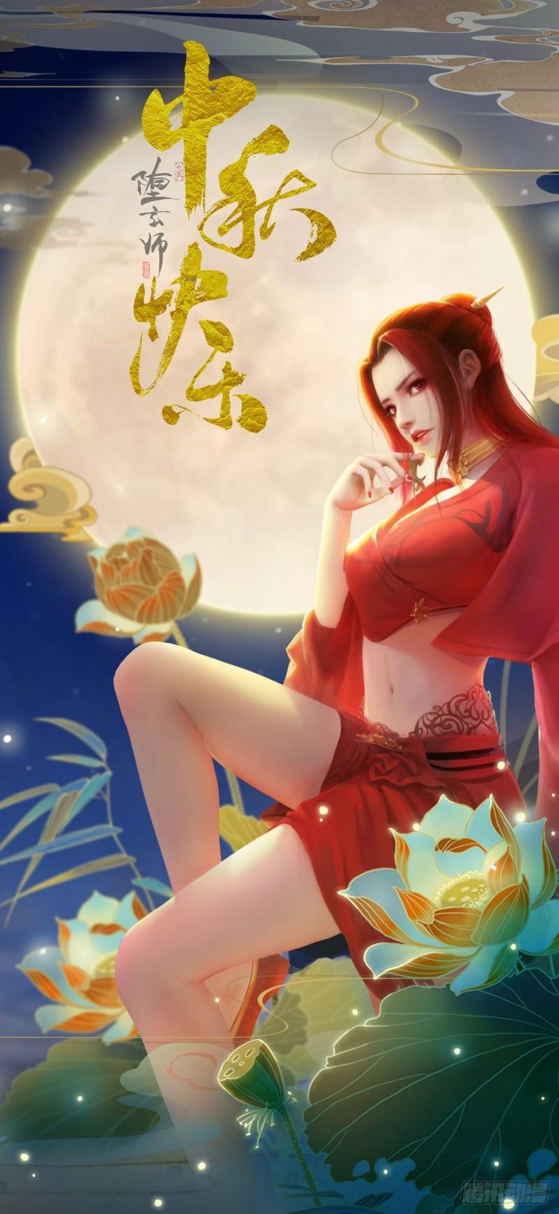 第667话：打骨折要不要1