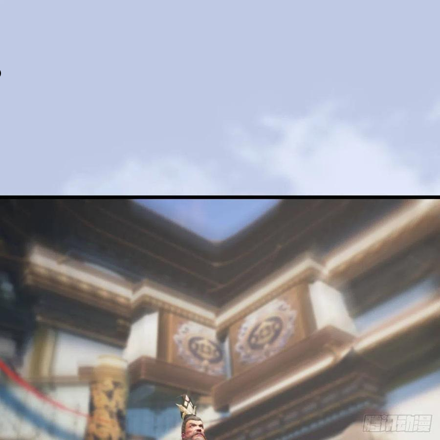 第602话：玄脉空洞1