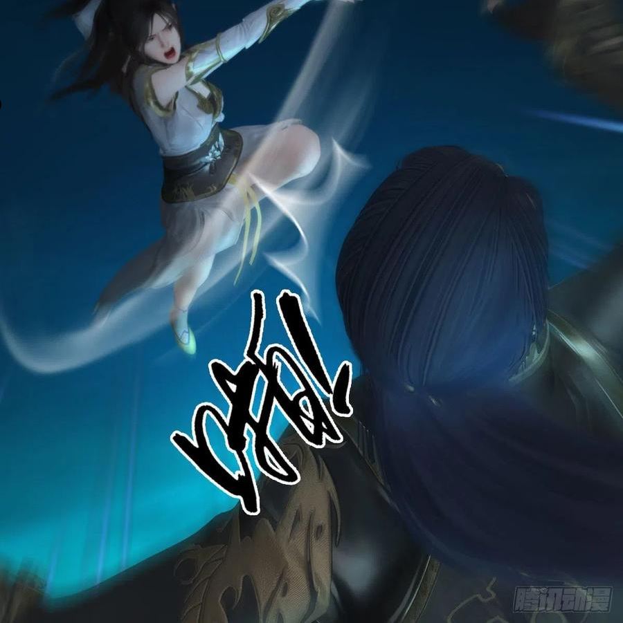 第619话：我就是个笑话2