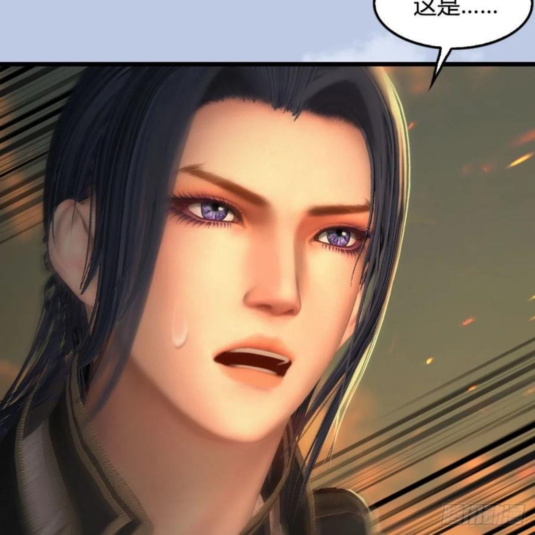 第578话：玄零度·玄女3