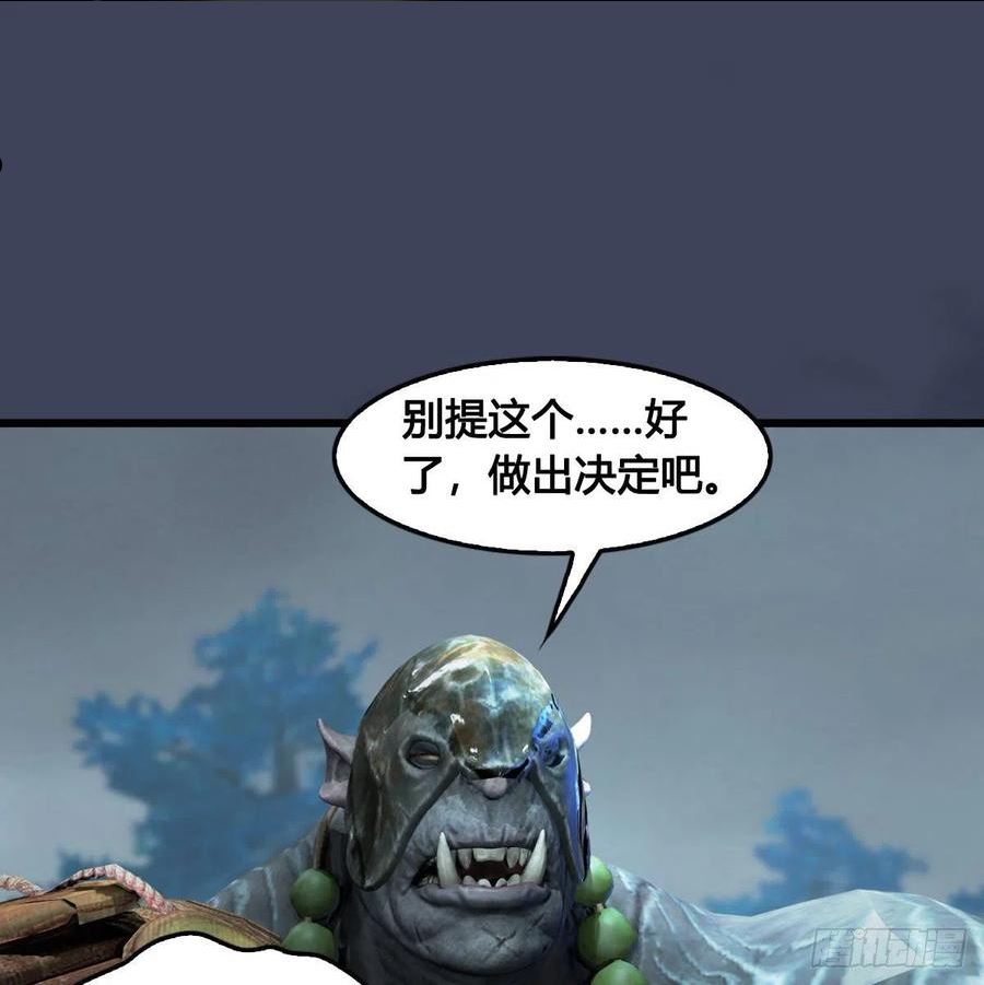 第673话：蛮人永不为奴1