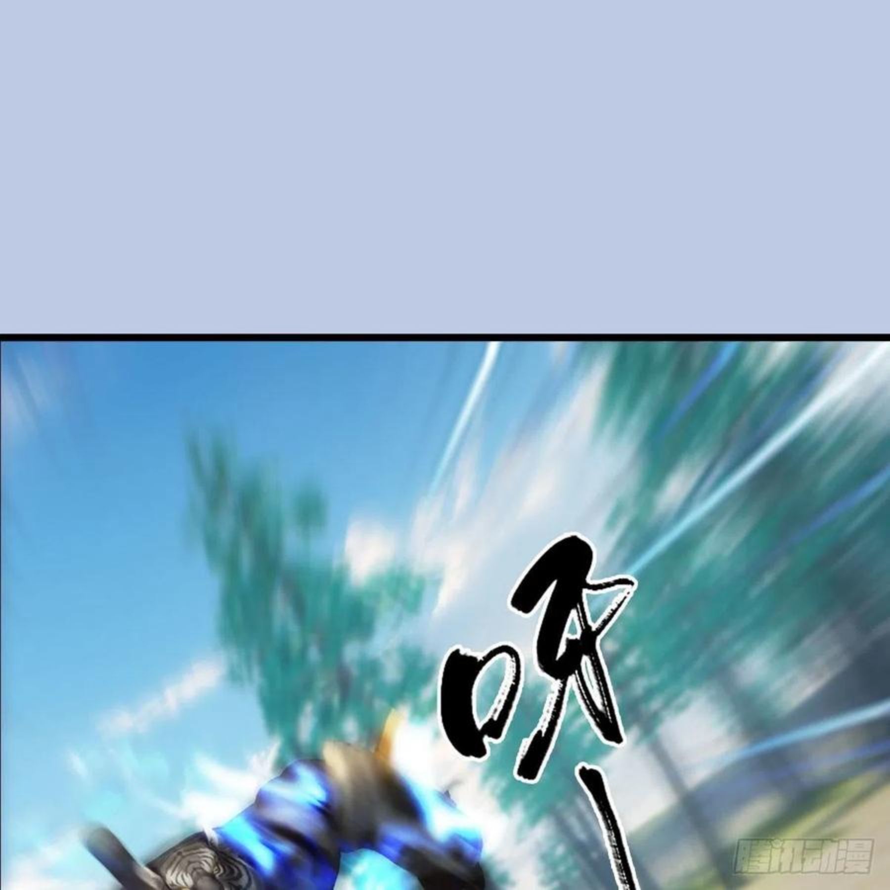 第573话：战起1
