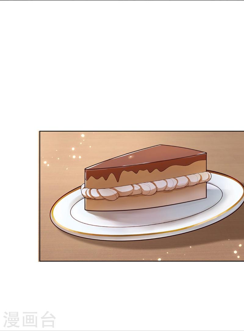 妈咪快跑爹地追来了真人版全集漫画,第427话 流量之争打响4图
