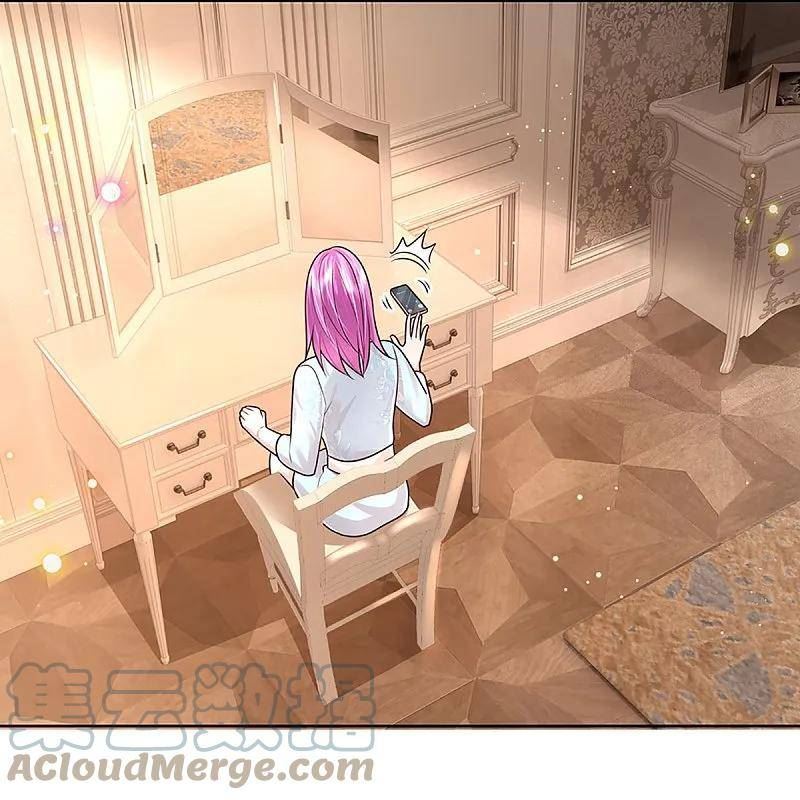 妈咪快跑爹地追来了免费观看漫画,第411话 联手搞事情5图