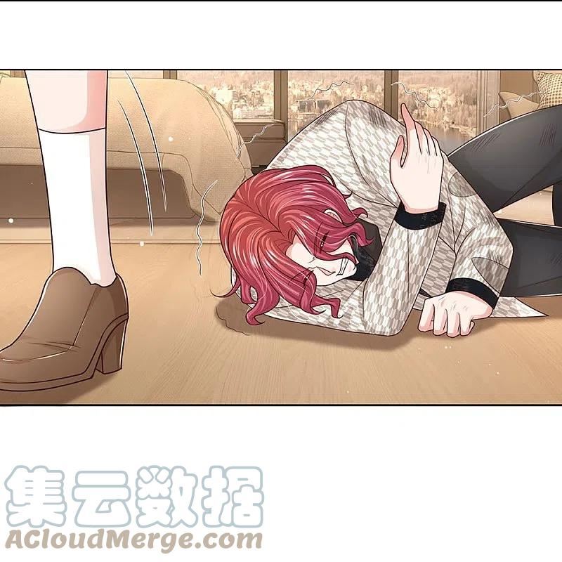 第400话 大型渣男抓包现场4