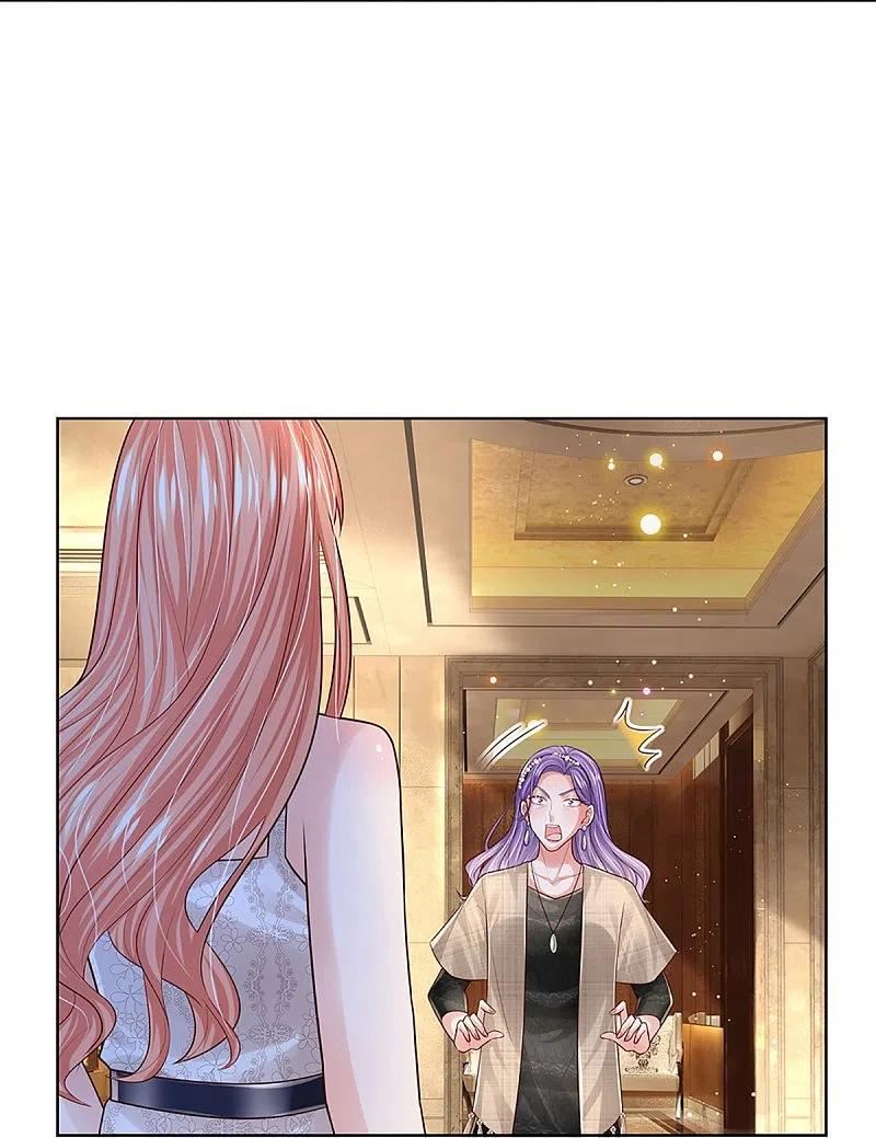 妈咪快跑爹地追来了免费观看漫画,第394话 招摇，我最擅长4图