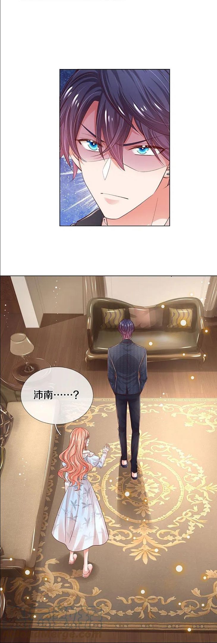 第331话 以大局为重4