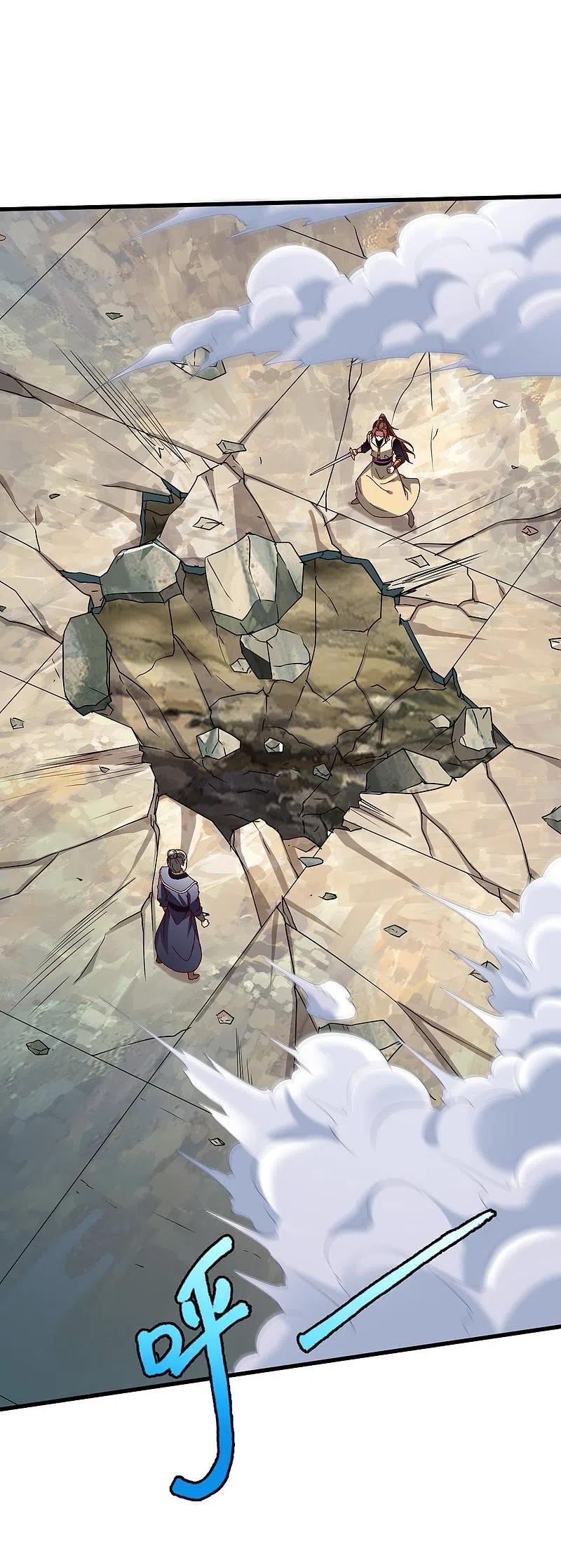 第337话 全力以赴1