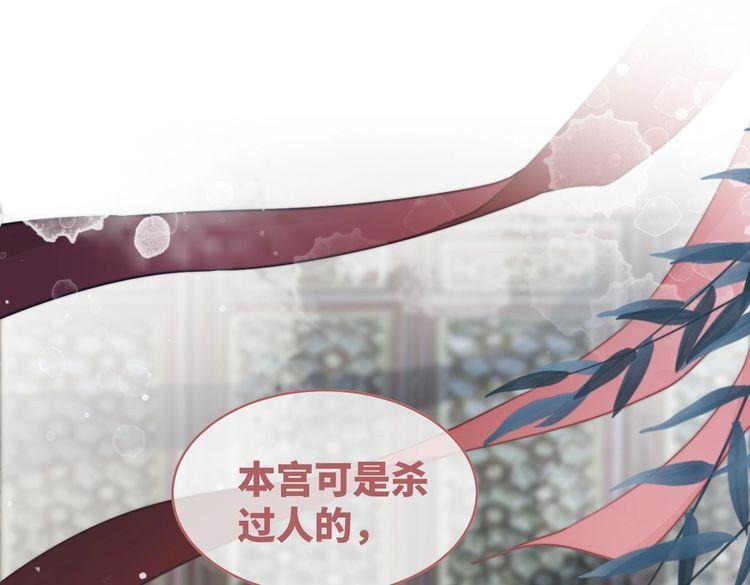 第131话 公开对抗4