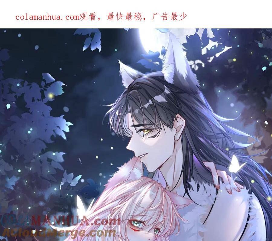 第172话 人类世界0