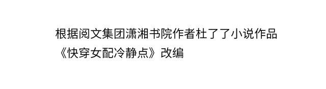 第125话 做最厉害的“奸夫”3