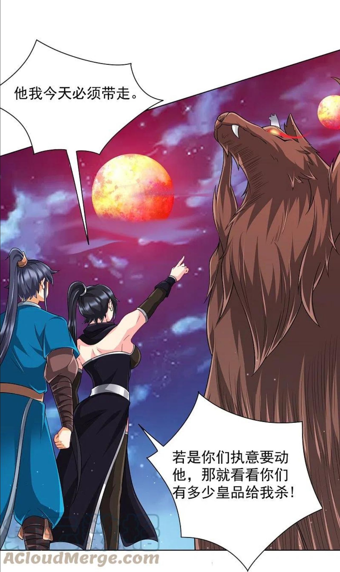 第304话 救她！2