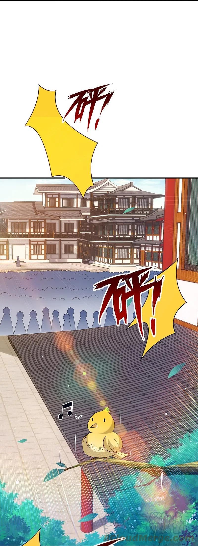 第328话 换个方式4
