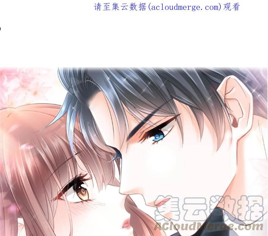 第292话 父子的完美配合0
