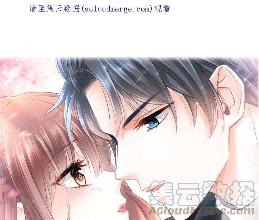 第270话 瑟瑟，我来了！0