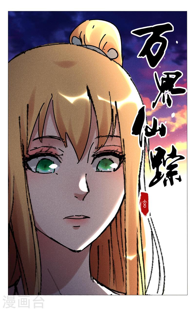 第480话0