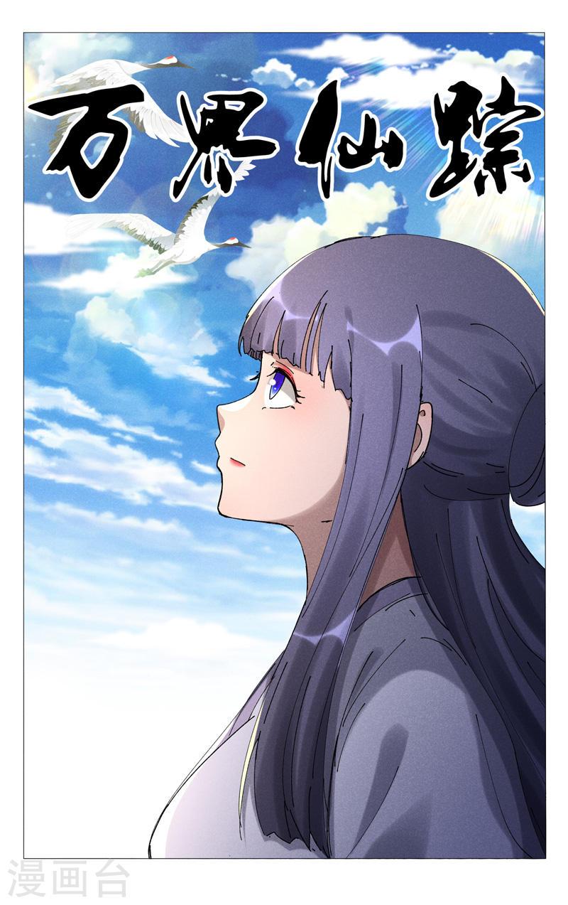 第472话0