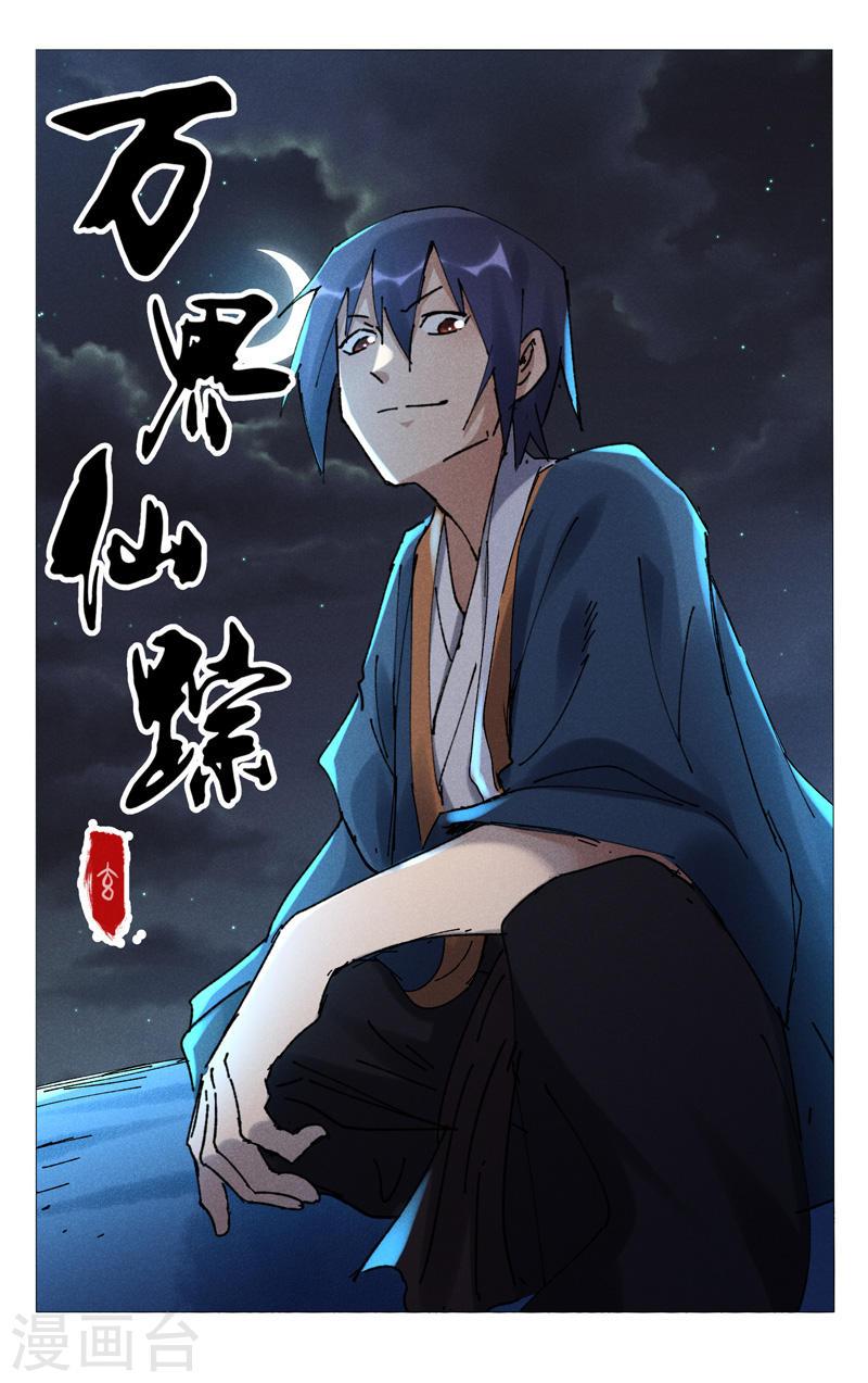 第475话0