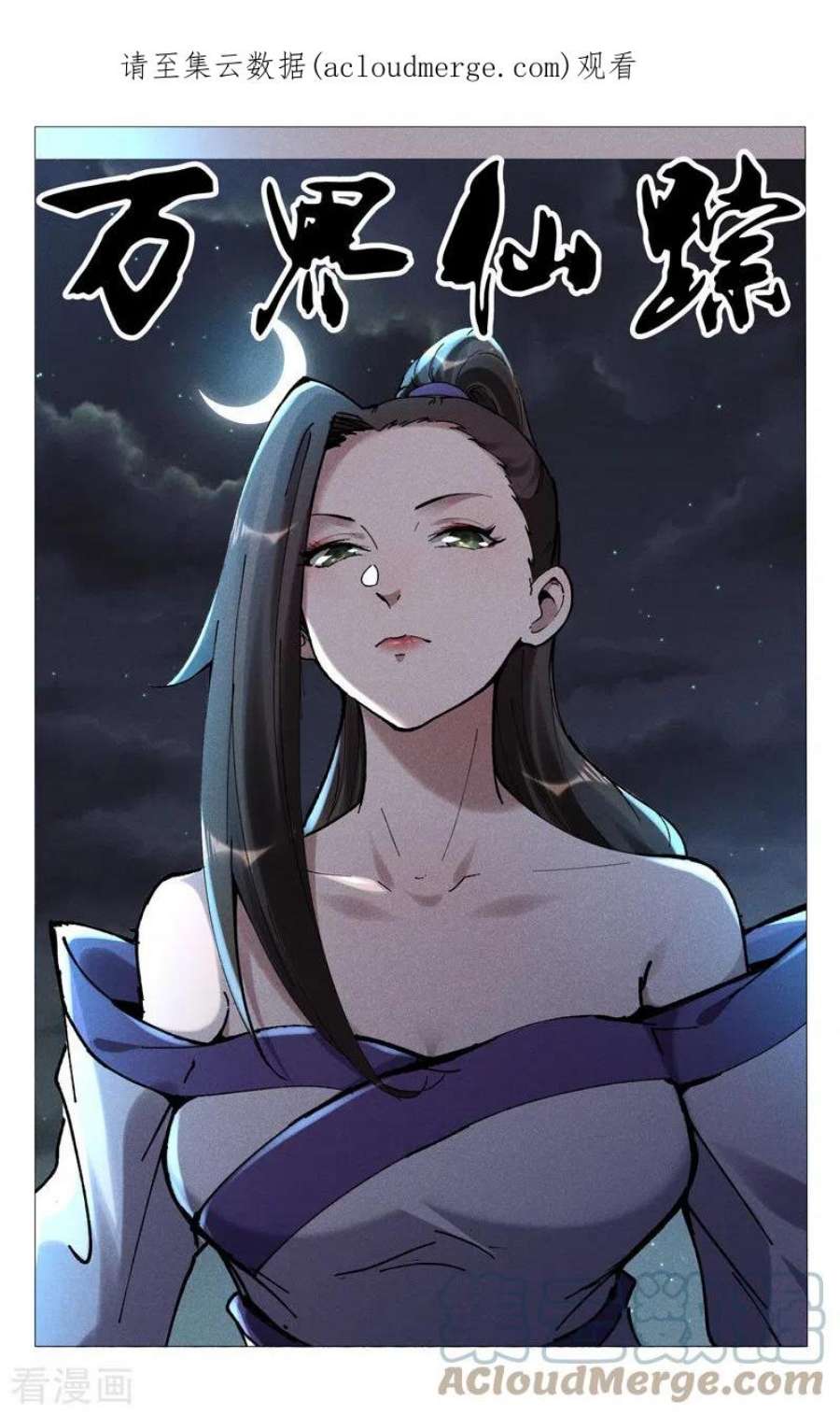 第476话0
