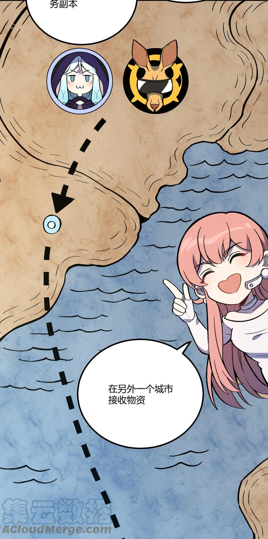 211 无耻！3