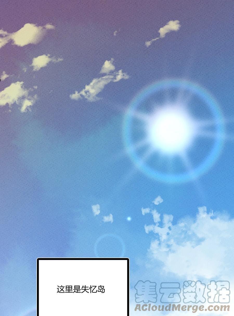 225 本性难移2