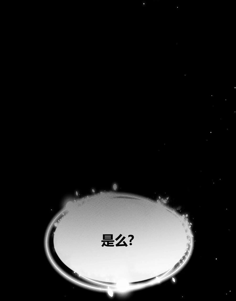295 暴风雪1