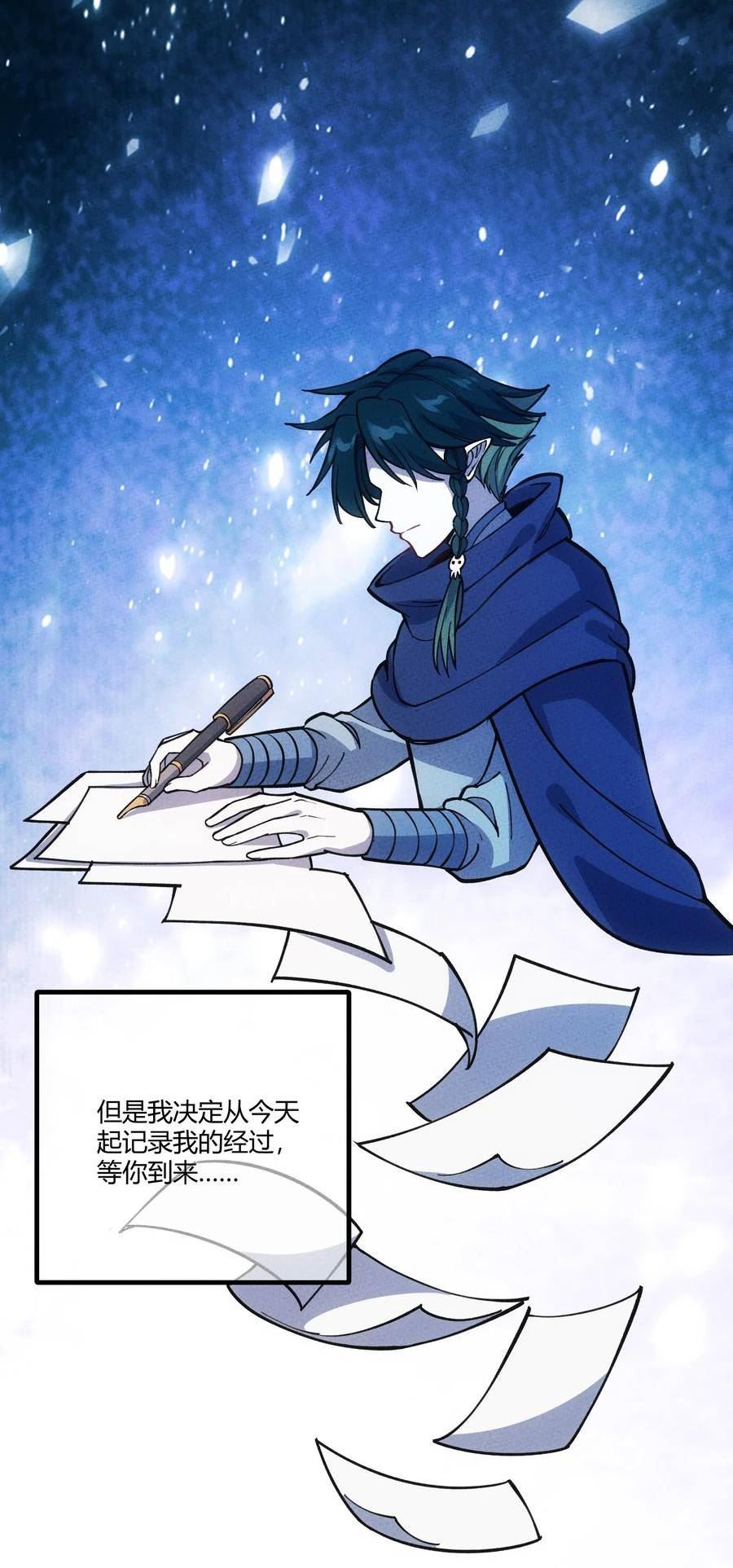 293 天青上线4