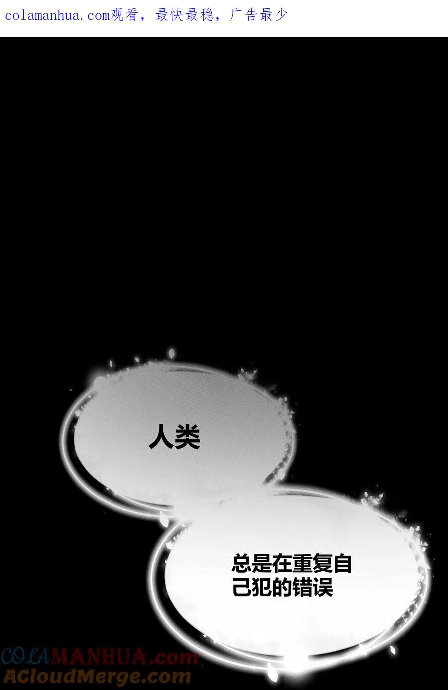 295 暴风雪0