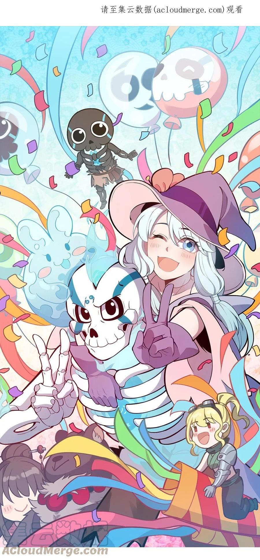 245 这锅背定了…0