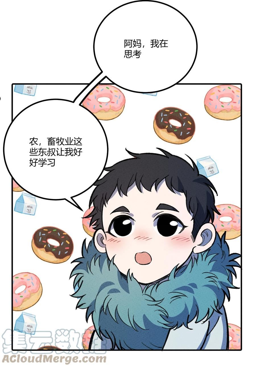256 时代变了0