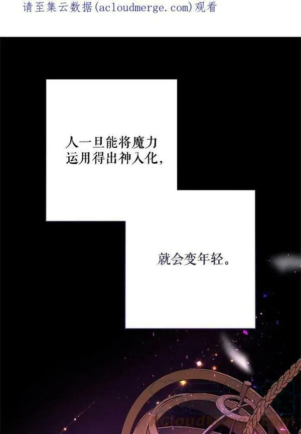 51.前世今生0