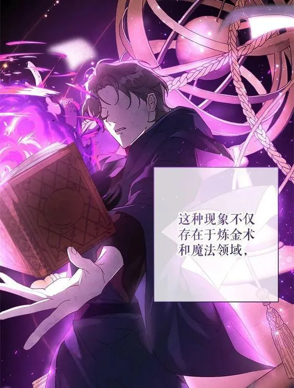 51.前世今生1