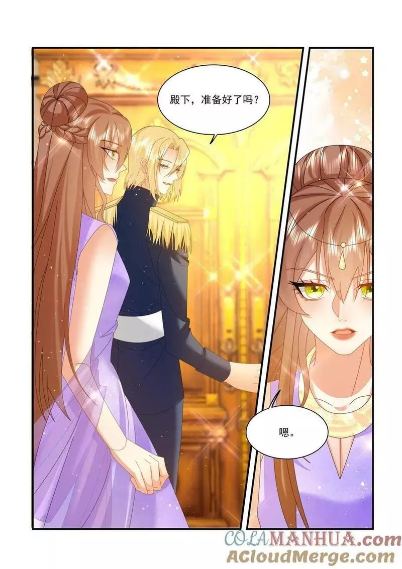 第502话2